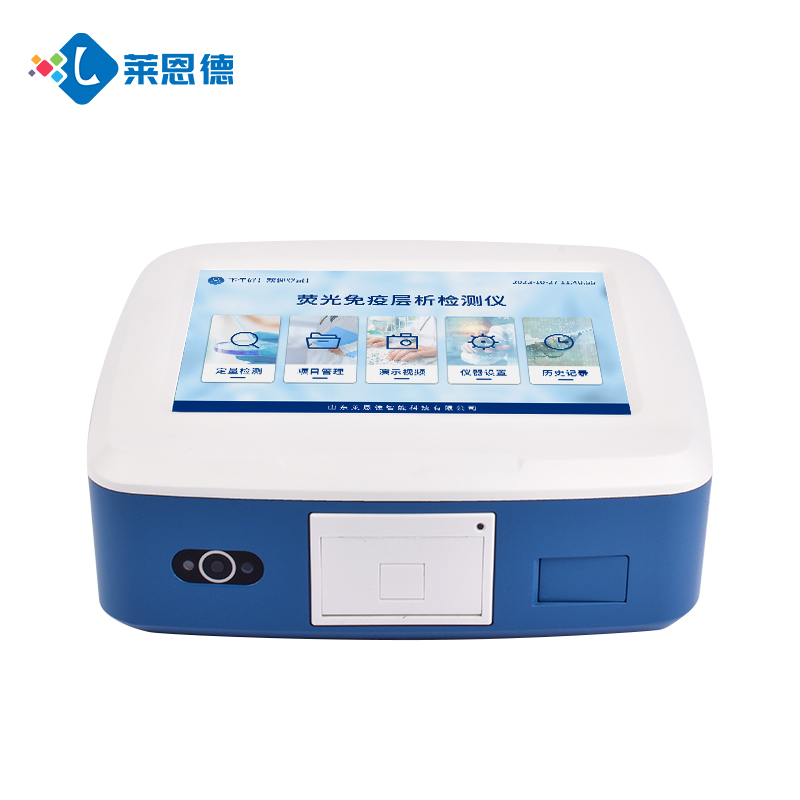 熒光免疫層析技術解析：萊恩德真菌毒素檢測儀的工作原理與多領域應用