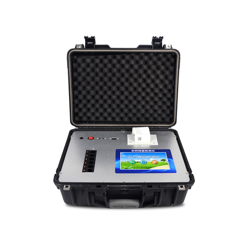 便攜式農殘檢測儀