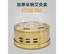【最后整并 微驅動者極配 潮真的來】，使此終結收文控。